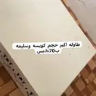 طاوله حجم كبير مررره لمبة حدايق اناء من الحجر لمب