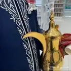 كيف الخيال للضيافة قهوجيين وصبابين