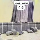 اثاث مستخدم