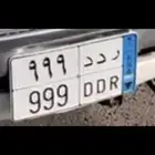 لوحهه نقل مميزه