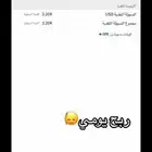 ادارة محفظة في الاوبشن الامريكي بنسبة 50