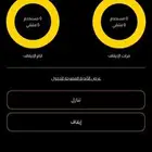 اشتراك نادي شهر تقريبا