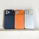 كفرات ترهيم ايفون جملة ومفرق