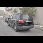 كياء مو هافي 2012