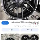 جنوط مرسيدس s 63