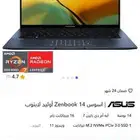لاب توب ASUS Zenbook
