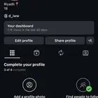 يوزر شبه رباعي انستا