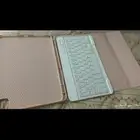 كيبورد للايباد