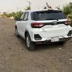 رايز 2024