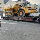 الوابد