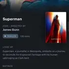 تذكرة سينما فيلم سوبرمان