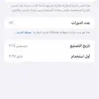 نطيف