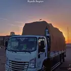 دينه 2021 للبيع