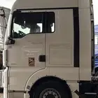 مان بطاقة جمركية2021