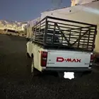 سياره ايسوزو 2023 للبيع