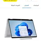 لاب توب hp