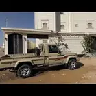شاص 2013 اقبل البدل