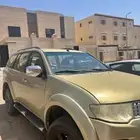 باجيرو