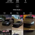 حسابات تيك توك رباعيه رخيصه