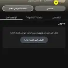حساب سناب شات صانع محتوى شخصي وليس تجاري