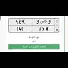 لوحة مميرة قفلين
