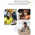 حل اختبارات سيسكو لطلاب كلية التقنية
