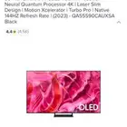شاشة سامسونج 55 بوصة OLED
