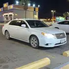 أفالون