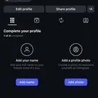 يوزر انستا للبدل بحساب ببجي فيه السقوط