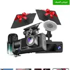 دا كام ثلاث اتجاهات
