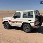 ربع حكومي