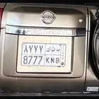 لوحه بنك 8777