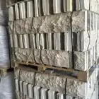 حجر ورخام طييعي وصناعي وبازلت