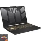لابتوب قيمنق