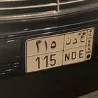 لوحة عدن