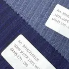 اجود صوف انجليزي