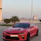 كمارو SS2 2017