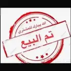 النترا 2012 فل كامل