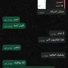 هيدرا tv