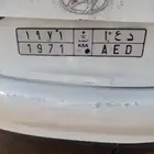لوحة للبيع د ع ا