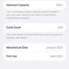 ايفون 16 برو ماكس