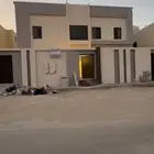 الجبيله