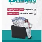 تمارا