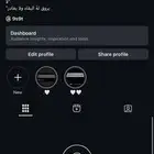 يوزر رباعي لبيع