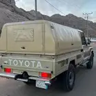 شاص