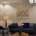 كنب مودرن