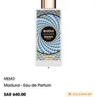 عطر Memo Madurai