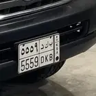 لوحة خصوصي 5559