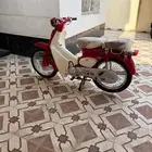 دباب وسام شبيه 70 نظيف جدا