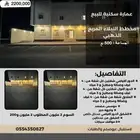 عمارة للبيع جديدة حي النبلاء 5 شقق فرصة للسكن وللاستثمار